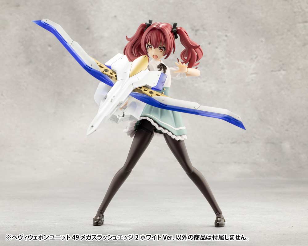 (PO) M.S.G Modeling Support Goods Heavy Weapon Unit 49 Mega Slash Edge 2 White Ver. Image_8