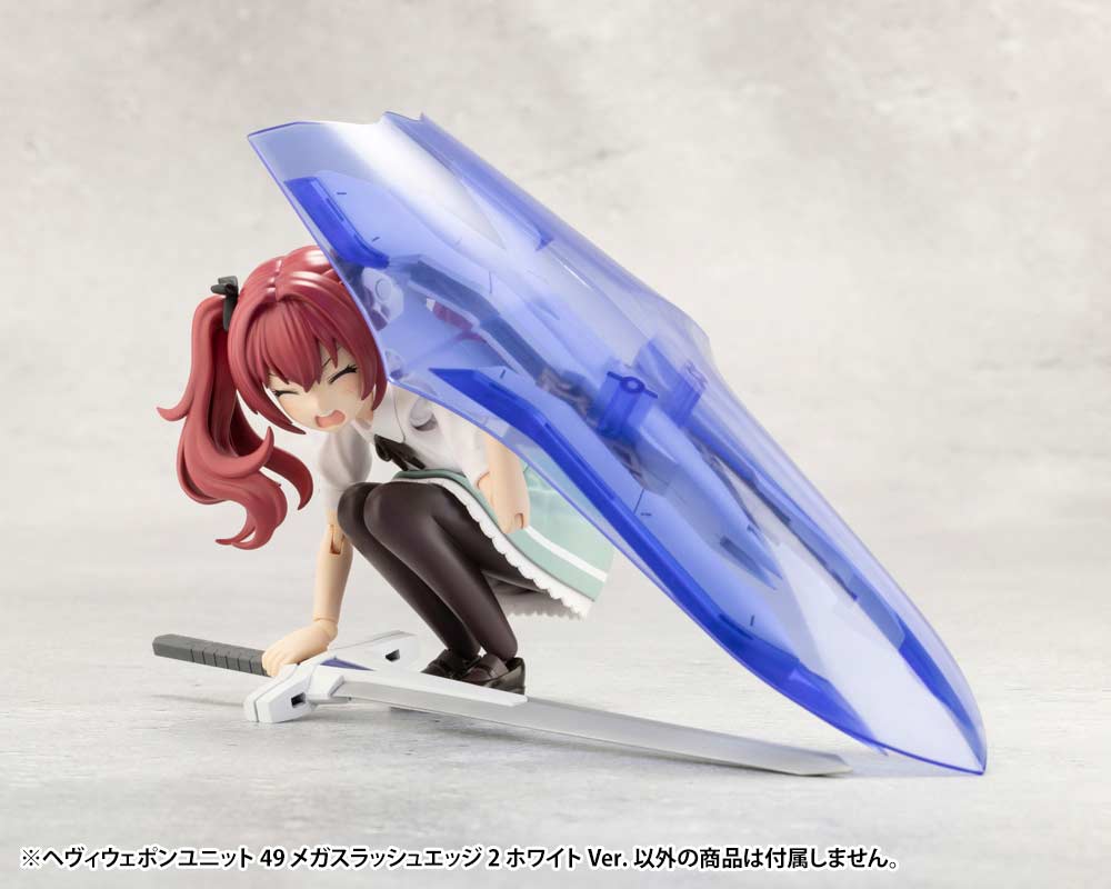 (PO) M.S.G Modeling Support Goods Heavy Weapon Unit 49 Mega Slash Edge 2 White Ver. Image_9