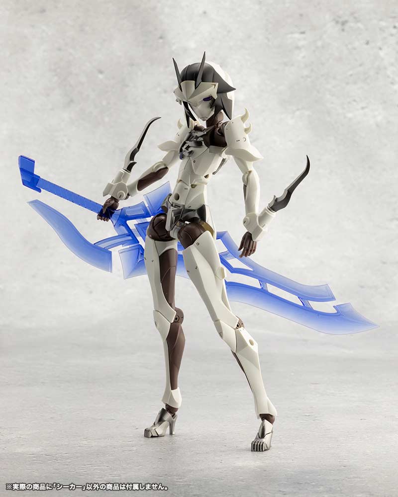 (PO) Megalomaria Unlimited Universe Seeker Image_12