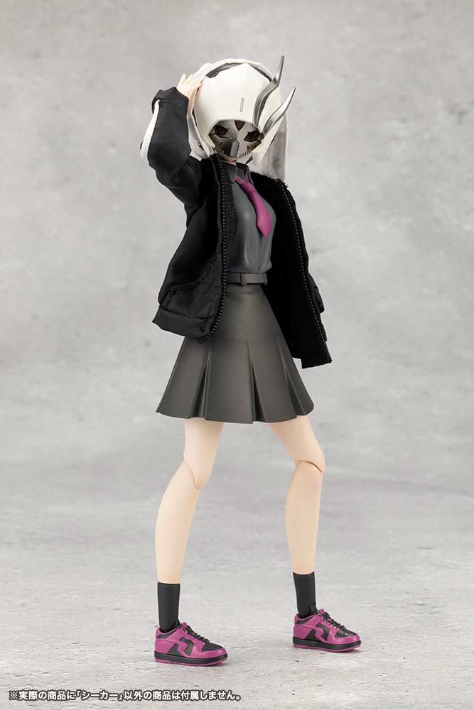 (PO) Megalomaria Unlimited Universe Seeker Image_14