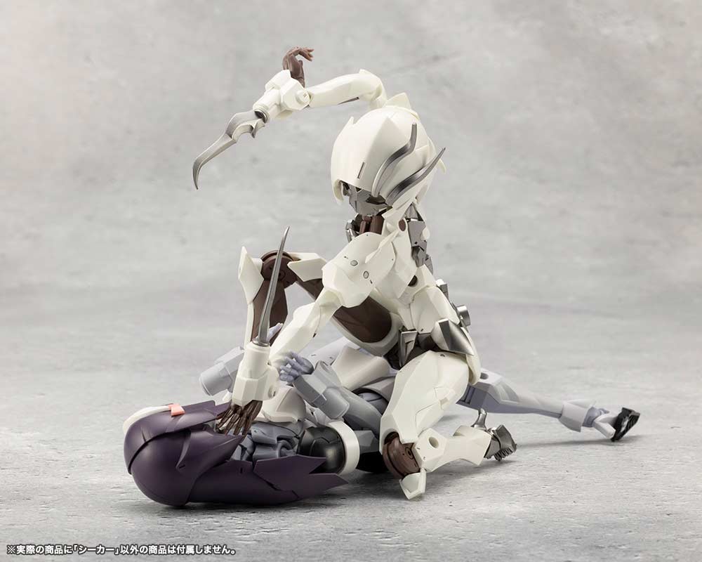 (PO) Megalomaria Unlimited Universe Seeker Image_19