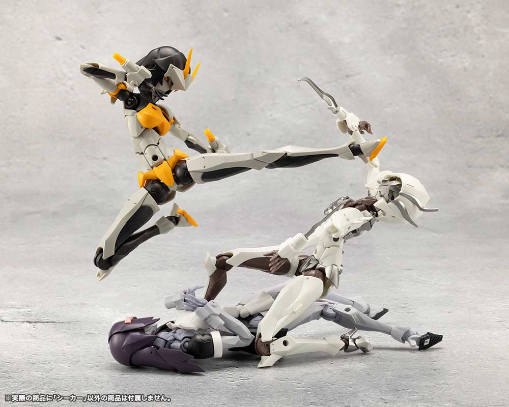 (PO) Megalomaria Unlimited Universe Seeker Image_20