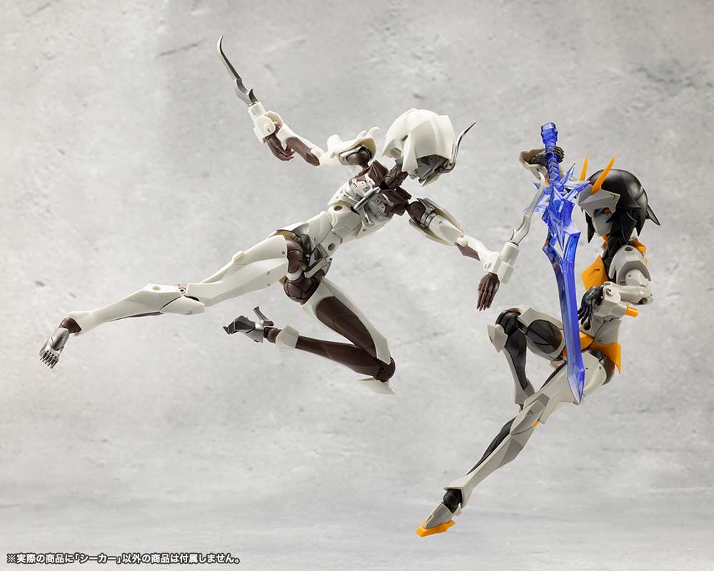 (PO) Megalomaria Unlimited Universe Seeker Image_21