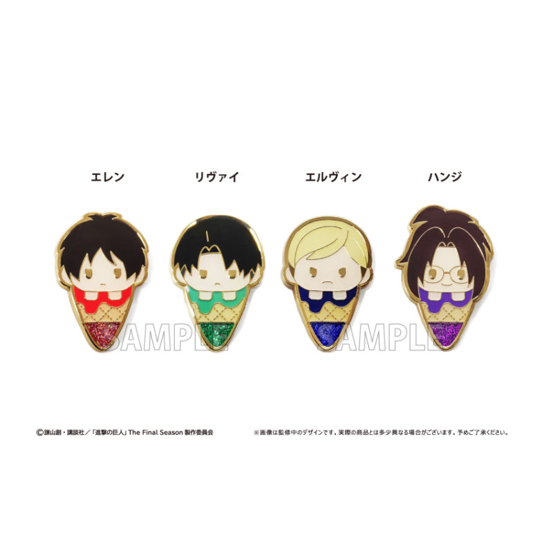 (PO) Attack on Titan Ice Cream Tapi-nui Pins Set Image_1