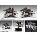 (PO) VF-1S/A Macross Super Valkyrie (Fighter) Image_1