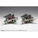 (PO) VF-1S/A Macross Super Valkyrie (Fighter) Image_2