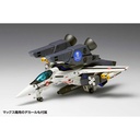 (PO) VF-1S/A Macross Super Valkyrie (Fighter) Image_12