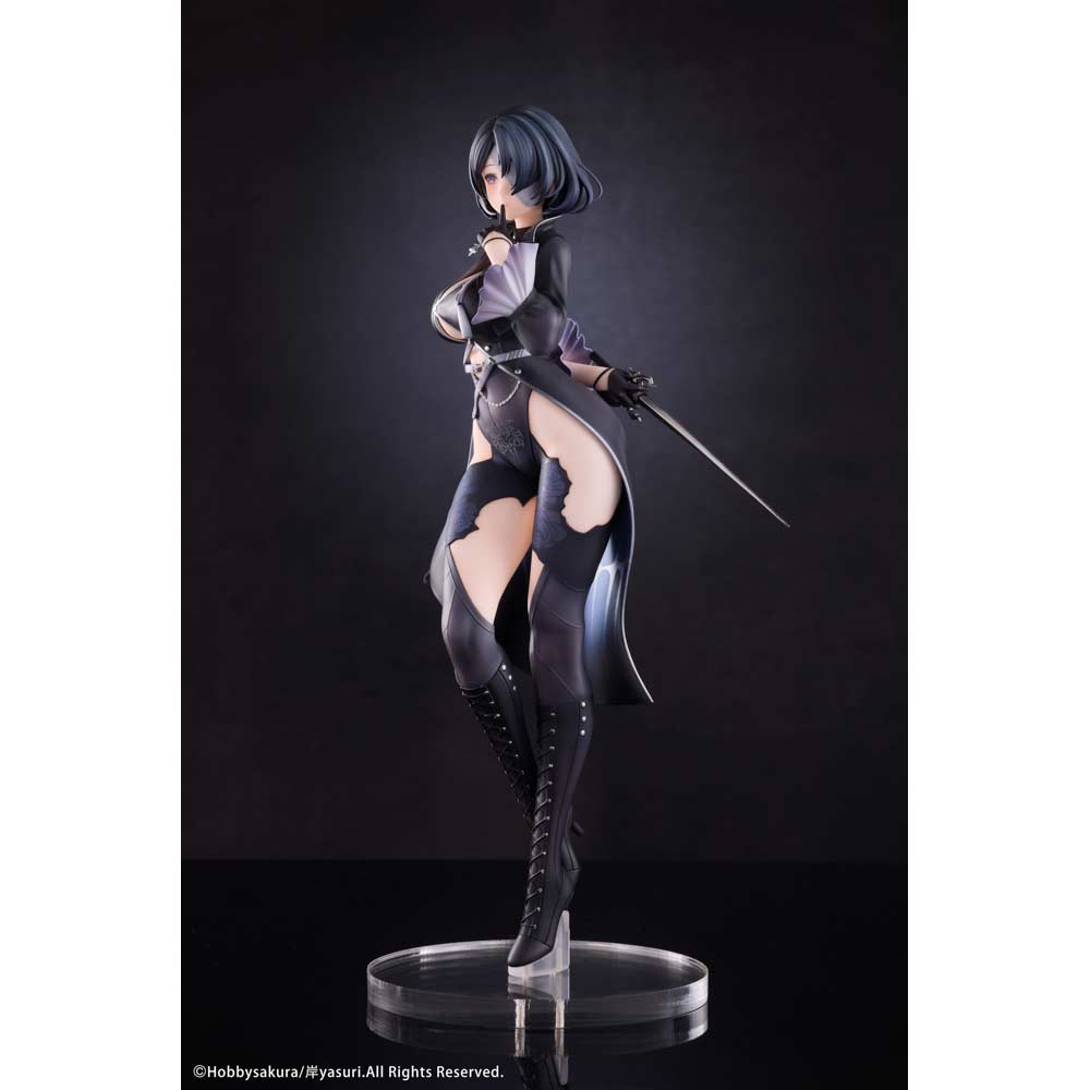 (PO) Lost: Order Nevaostro DX ver. Image_3