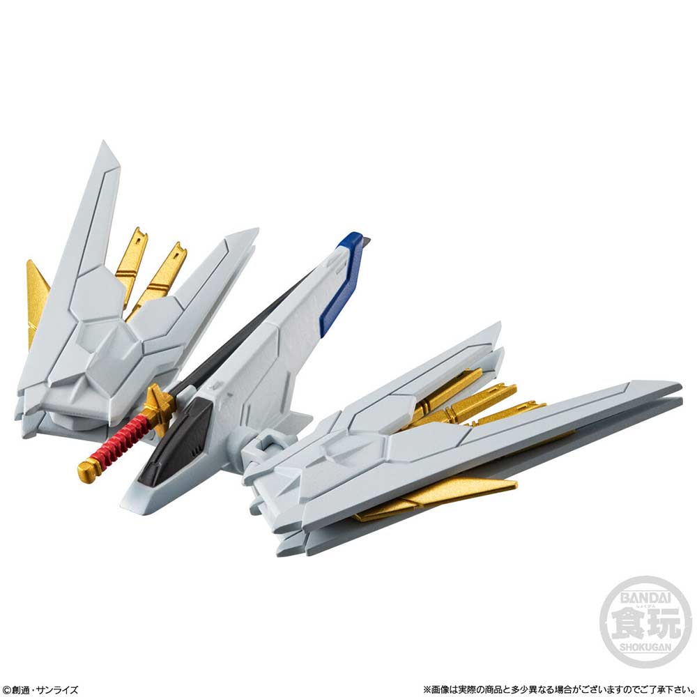 (PO) FW Gundam Converge #25 [BOX] Image_4