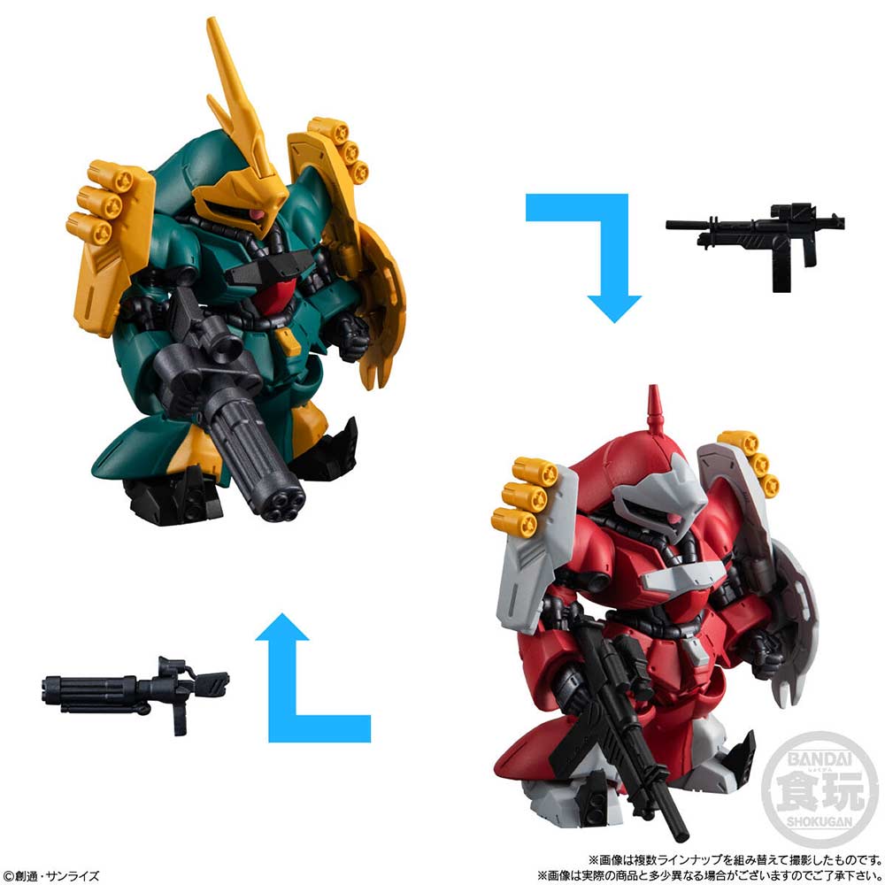 (PO) FW Gundam Converge #25 [BOX] Image_10