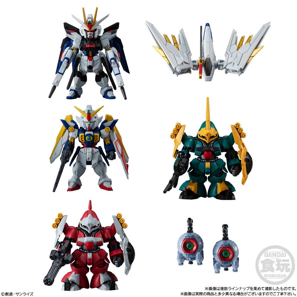 (PO) FW Gundam Converge #25 [BOX] Image_11