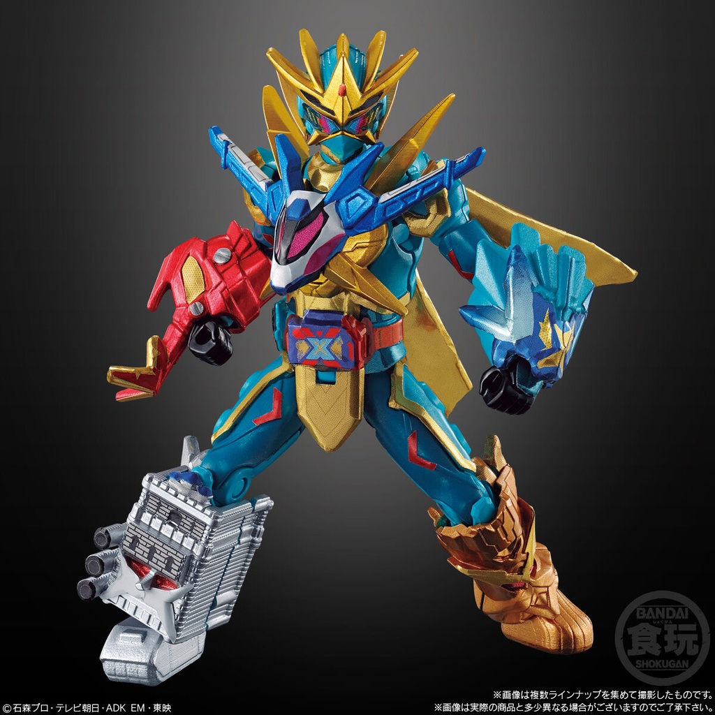 (PO) Soudou Kamen Rider Gotchard ?6? [BOX] Image_2