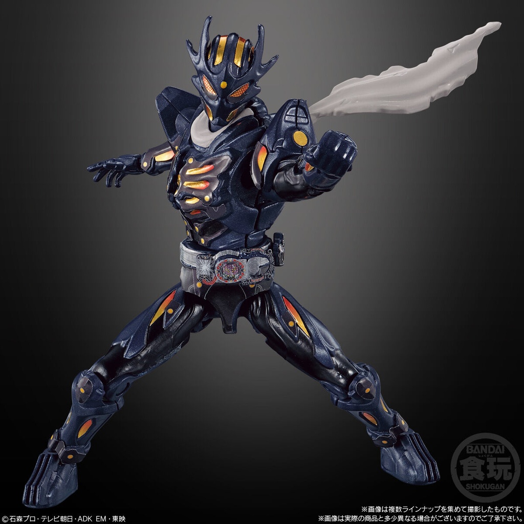 (PO) Soudou Kamen Rider Gotchard ?6? [BOX] Image_3