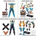 (PO) Soudou Kamen Rider Gotchard ?6? [BOX] Image_6