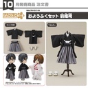 (PO) Nendoroid Doll Outfit Set Haori Hakama Image_1