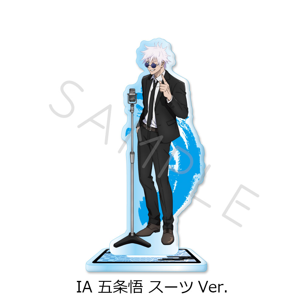 (PO) Jujutsu Kaisen -Hidden Inventory / Premature Death- Vol. 3 Acrylic Stand IA Gojo Satoru Suit Ver. Image_2
