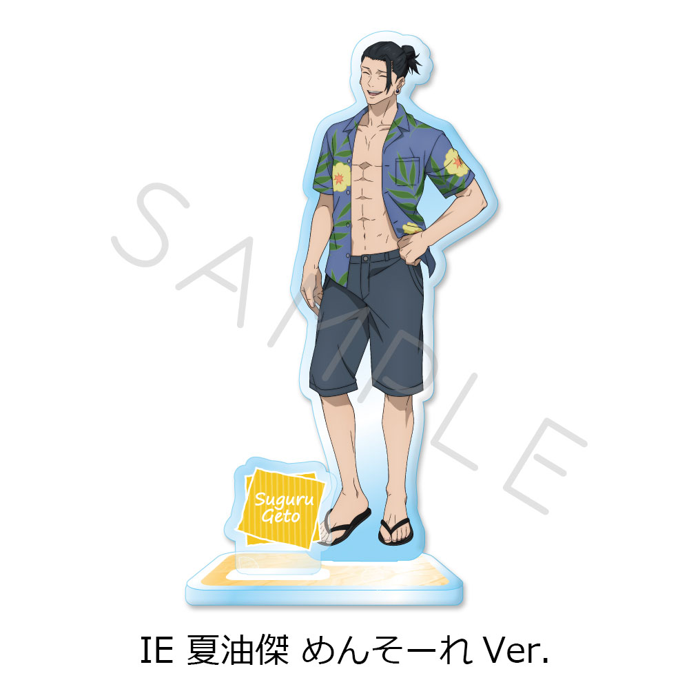 (PO) Jujutsu Kaisen -Hidden Inventory / Premature Death- Vol. 3 Acrylic Stand IE Geto Suguru Mensore Ver. Image_2