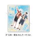 (PO) Jujutsu Kaisen -Hidden Inventory / Premature Death- Vol. 3 Acrylic Stand IF Gojo & Geto Mensore Ver. Image_1