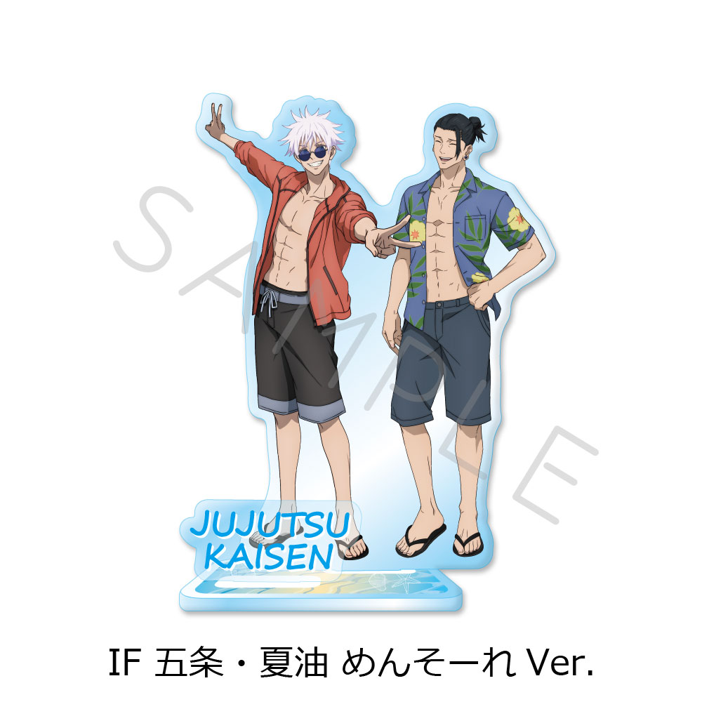 (PO) Jujutsu Kaisen -Hidden Inventory / Premature Death- Vol. 3 Acrylic Stand IF Gojo & Geto Mensore Ver. Image_2