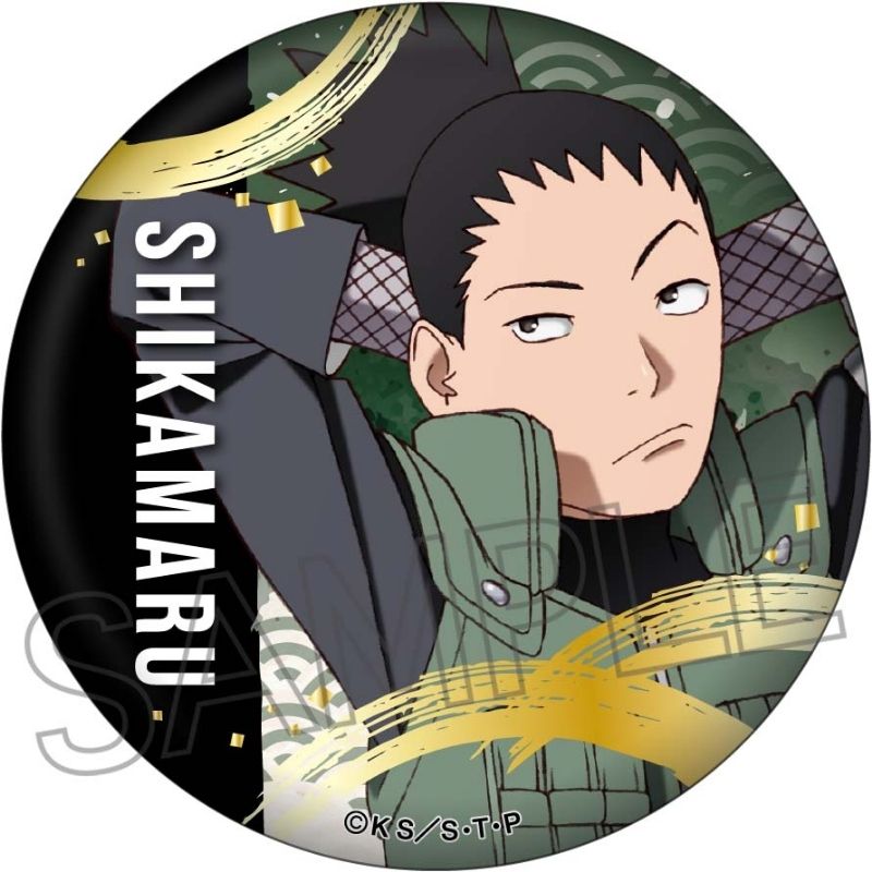 (PO) NARUTO -Shippuden- Gilding Can Badge Nara Shikamaru Image_1