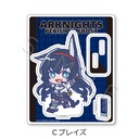 (PO) Arknights: Perish in Frost Acrylic Stand C Blaze Image_2