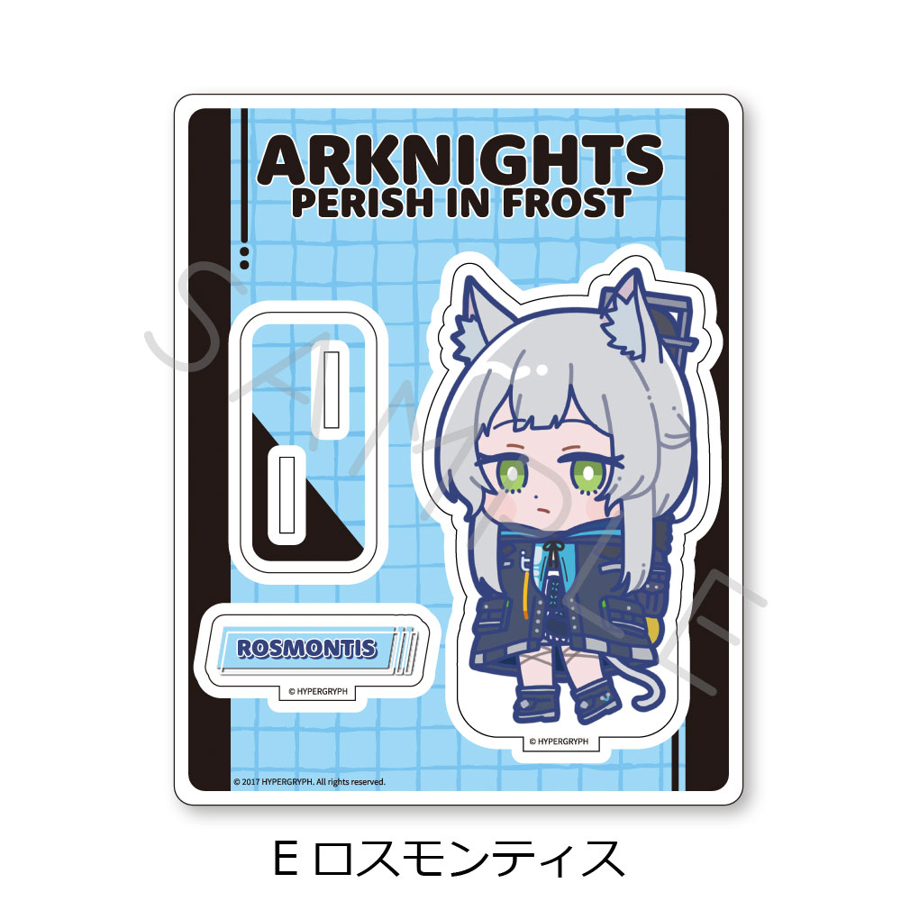 (PO) Arknights: Perish in Frost Acrylic Stand E Rosmontis Image_2