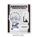 (PO) Arknights: Perish in Frost Acrylic Stand H Mephisto Image_2