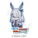 (PO) Arknights: Perish in Frost Acrylic Stand J Frostnova Image_1