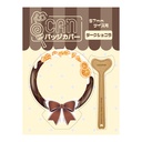 (PO) Pero Can Badge Cover Vol. 4 Dark Chocolate Image_2