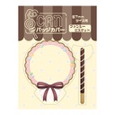 (PO) Pero Can Badge Cover Vol. 4 Fancy Biscuits Image_2