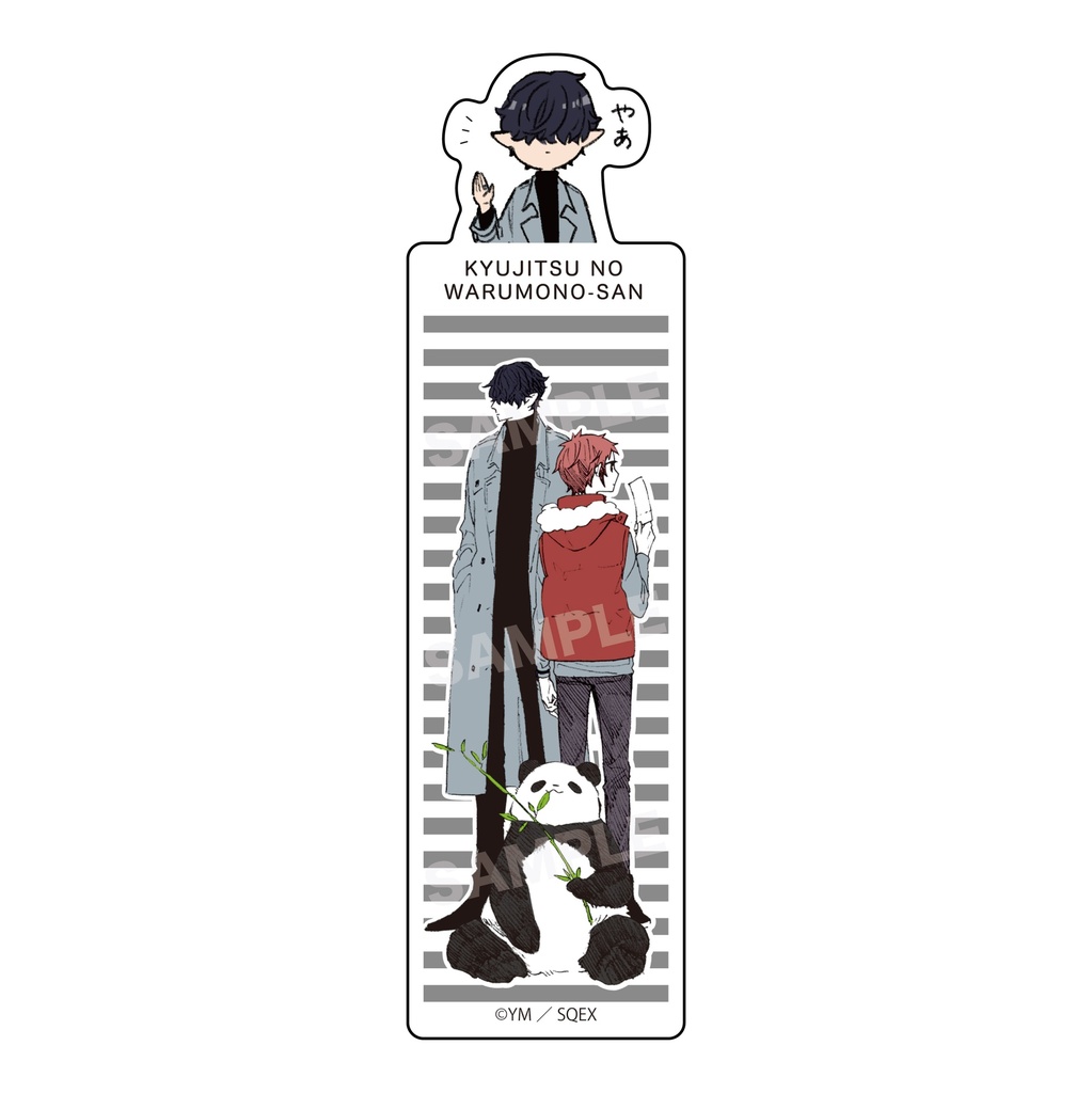 (PO) Mr. Villain's Day Off Clear Book Marker 01 Yaa Image_1