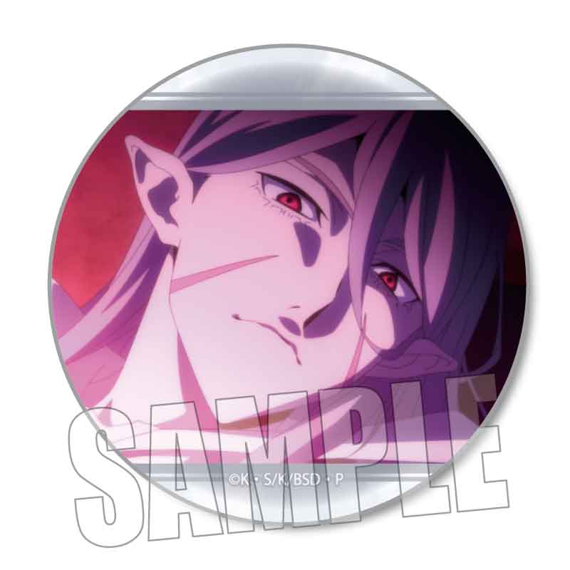 (PO) Memories Can Badge Bungo Stray Dogs Bram Image_1