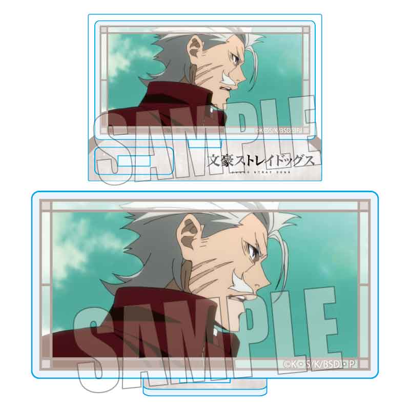 (PO) Memories Mini Stand Part. 2 Bungo Stray Dogs Fukuchi Ouchi Image_1