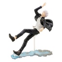(PO) Jujutsu Kaisen ARTFX J Satoru Gojo Hidden Inventory / Premature Death Ver. Image_2