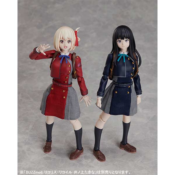 (PO) Lycoris Recoil BUZZmod. - Chisato Nishikigi (Aniplex+) Image_7