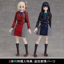 (PO) Lycoris Recoil BUZZmod. - Takina Inoue (Aniplex+) Image_9