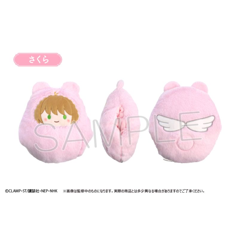 (PO) Cardcaptor Sakura: Clear Card Arc Kurumi Tapi-nui Pillow Plush Kinomoto Sakura Image_1