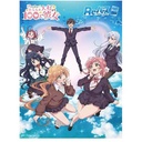 (PO) Re Birth for you Booster The 100 Girlfriends Who Really, Really, Really, Really, Really Love You (Jap) [BOX] Image_1