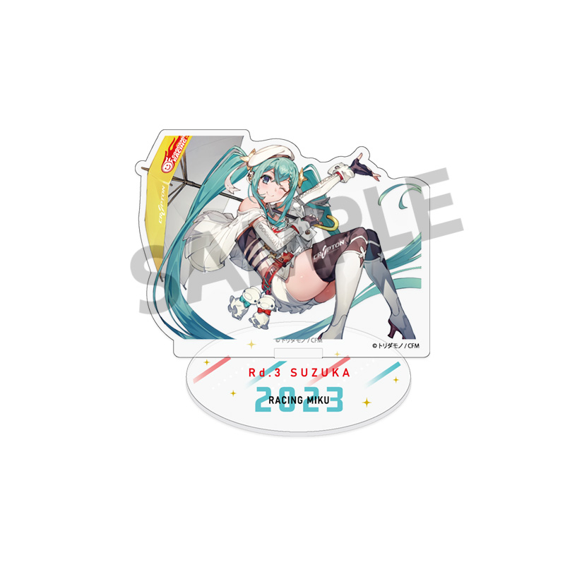 (PO) Racing Miku 2023 Acrylic Figure Rd.3 SUZUKA Ver. Image_1