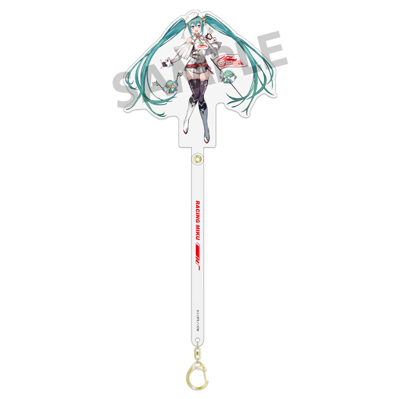 (PO) Racing Miku 2023 Odekake Stick Key Visual 1 Ver. Image_1