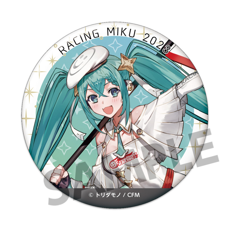 (PO) Racing Miku 2023 Trading Can Badge [BOX] Image_3