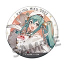 (PO) Racing Miku 2023 Trading Can Badge [BOX] Image_5