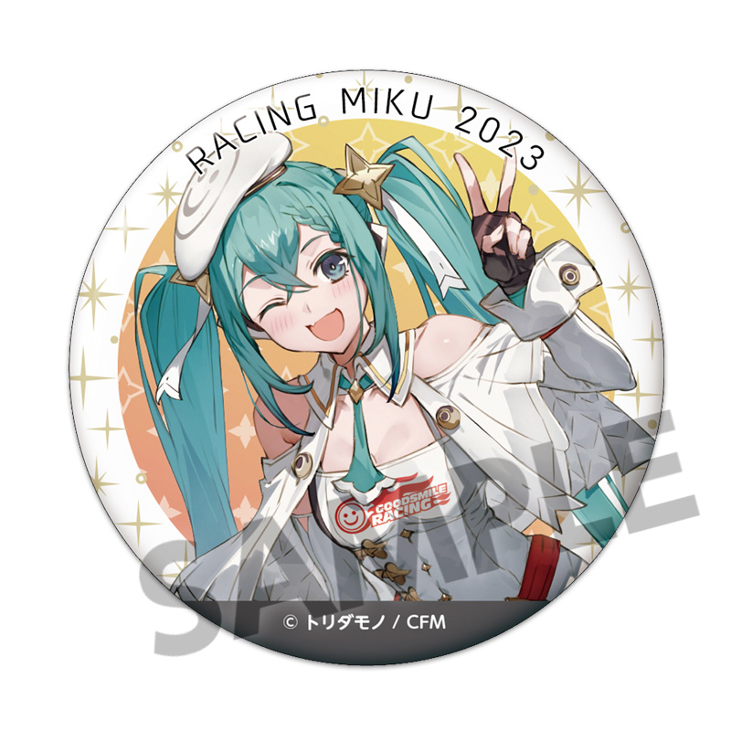 (PO) Racing Miku 2023 Trading Can Badge [BOX] Image_9