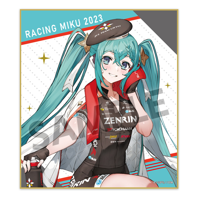(PO) Racing Miku 2023 Trading Mini Art Boards [BOX] Image_4