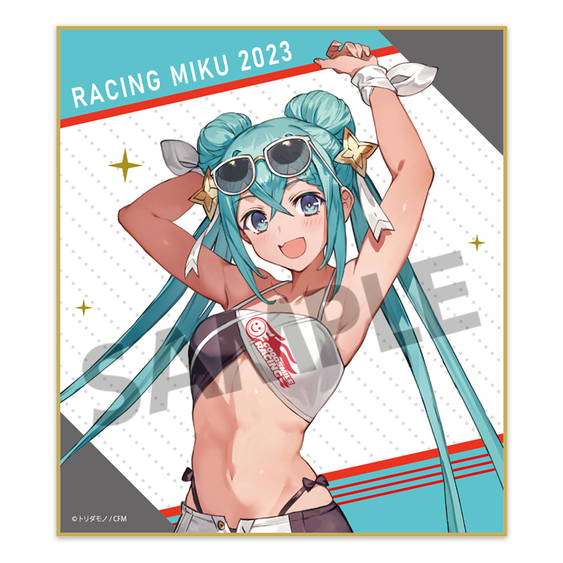 (PO) Racing Miku 2023 Trading Mini Art Boards [BOX] Image_5