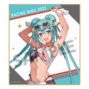 (PO) Racing Miku 2023 Trading Mini Art Boards [BOX] Image_5