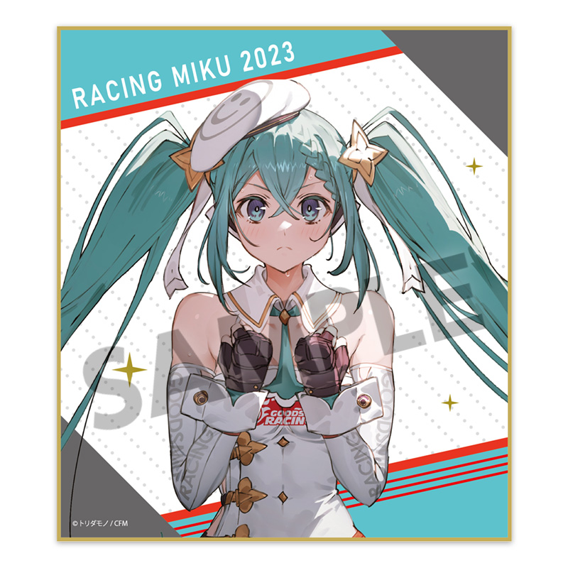 (PO) Racing Miku 2023 Trading Mini Art Boards [BOX] Image_10