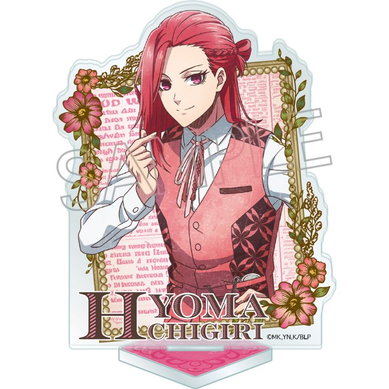 (PO) Blue Lock Vintage Series Acrylic Stand -Balloon Bouquet- Chigiri Hyoma Image_1
