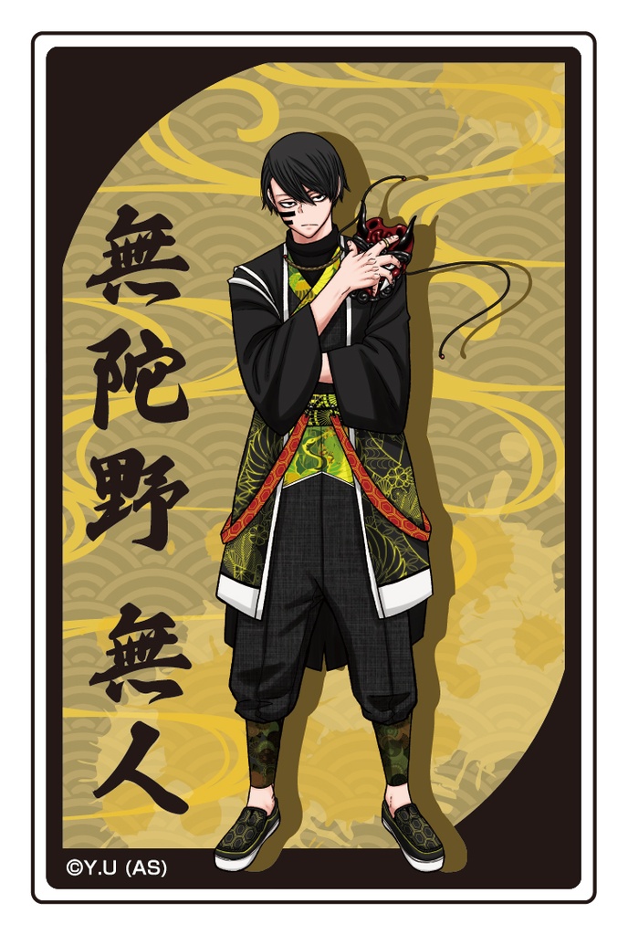(PO) Tougen Anki Acrylic Block Collection [BOX] Image_8