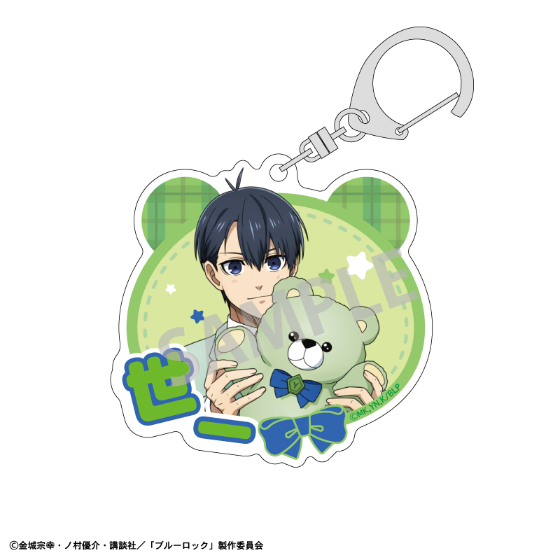 (PO) Blue Lock Acrylic Key Chain Isagi Yoichi Teddy Bear Image_1